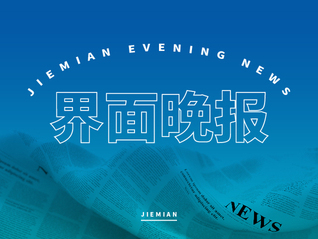 ⭐异常就退款
X新号
一手货源